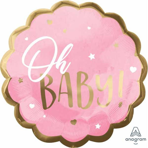 Pink Baby Girl 22-Inch Jumbo Foil Balloon