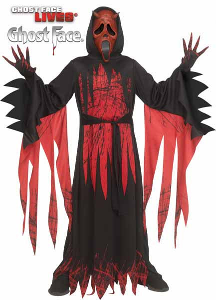Aged Devil Face Child Costume, Medium 8/10
