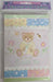 Precious Baby Thank You Cards, 8 Pack