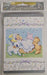 Heavenly Moments Invitations, 8 Pack