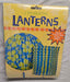 Blue Hibiscus Print Paper Lanterns, 2 Pack