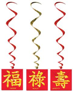 ASIAN WHIRLS 3/PK 40"