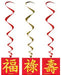 ASIAN WHIRLS 3/PK 40"