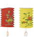 Decorated Chinese Lanterns, 2-Pack