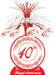40th Anniversary Centerpiece, 13 Inch
