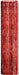 GLEAM N COLUMN 8'X1' RED (1/PKG)