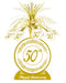 50th Anniversary Centerpiece, 13 Inch