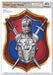Knight's Armor Peel 'N Place Medieval Decoration