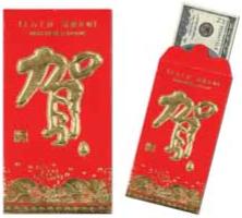 Red Pocket Money Envelopes, 8 Pack