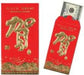 Red Pocket Money Envelopes, 8 Pack