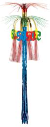 Number 50 Cascade Hanging Decoration, 3 ft