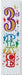 3rd Place Award Ribbons, 10-Pack