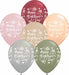 Happy Mother's Day Retro 12-Inch Latex Balloons, 50-Pack